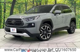 toyota rav4 2020 CFJ1607650