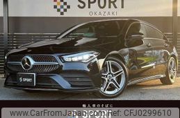 mercedes-benz cla-class 2023 -MERCEDES-BENZ--Benz CLA 3DA-118612M--W1K1186122N349299---MERCEDES-BENZ--Benz CLA 3DA-118612M--W1K1186122N349299-