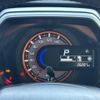 mazda flair-wagon 2019 quick_quick_MM53S_MM53S-822797 image 13