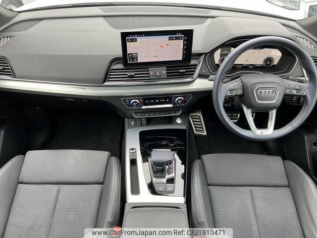 audi q5 2024 CFJ1810471 image 2