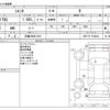 toyota sienta 2020 -TOYOTA 【広島 502ﾒ1315】--Sienta DBA-NSP170G--NSP170-7236624---TOYOTA 【広島 502ﾒ1315】--Sienta DBA-NSP170G--NSP170-7236624- image 3