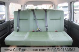 toyota hiace-wagon 2024 GOO_JP_700056143030240907001