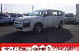 toyota succeed-van 2018 -TOYOTA--Succeed Van NCP165V--0045898---TOYOTA--Succeed Van NCP165V--0045898-