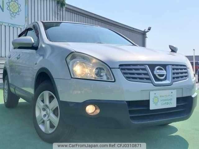 nissan dualis 2007 TE3566 image 2