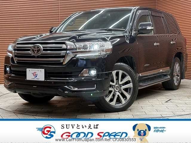 toyota land-cruiser-wagon 2016 -TOYOTA--Land Cruiser Wagon CBA-URJ202W--URJ202-4140776---TOYOTA--Land Cruiser Wagon CBA-URJ202W--URJ202-4140776- image 1