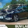 honda odyssey 2014 -HONDA--Odyssey DBA-RC1--RC1-1023743---HONDA--Odyssey DBA-RC1--RC1-1023743- image 1