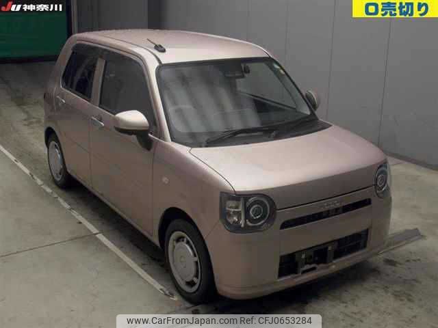 daihatsu mira-tocot 2020 -DAIHATSU--Mira Tocot LA550S--0035611---DAIHATSU--Mira Tocot LA550S--0035611- image 1