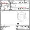 daihatsu hijet-cargo 2018 CFJ1792698 image 11