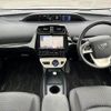 toyota prius 2016 -TOYOTA--Prius DAA-ZVW50--ZVW50-6068174---TOYOTA--Prius DAA-ZVW50--ZVW50-6068174- image 3
