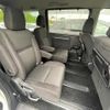honda stepwagon 2020 -HONDA--Stepwgn 6BA-RP3--RP3-1300490---HONDA--Stepwgn 6BA-RP3--RP3-1300490- image 12