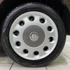 daihatsu mira-cocoa 2015 CFJ1822261 image 17