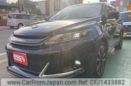 toyota harrier 2016 CFJ1433882