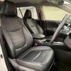 toyota rav4 2021 CFJ1853417 image 8