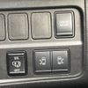 nissan serena 2020 -NISSAN--Serena DAA-HFC27--HFC27-078255---NISSAN--Serena DAA-HFC27--HFC27-078255- image 6