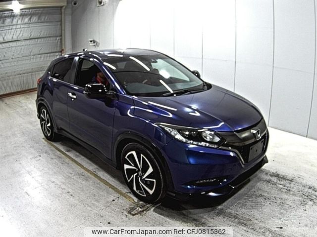 honda vezel 2016 -HONDA--VEZEL RU1-1217019---HONDA--VEZEL RU1-1217019- image 1