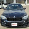 bmw x6 2015 CFJ1858563 image 9