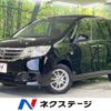 nissan serena 2012 -NISSAN--Serena DBA-C26--C26-034676---NISSAN--Serena DBA-C26--C26-034676- image 1