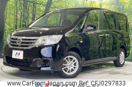 nissan serena 2012 -NISSAN--Serena DBA-C26--C26-034676---NISSAN--Serena DBA-C26--C26-034676-