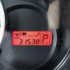 mazda demio 2010 646828-N2025040457F-26 image 19