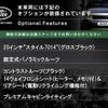 land-rover range-rover-velar 2023 -ROVER--ﾛｰﾊﾞｰ ﾚﾝｼﾞﾛｰﾊﾞｰ ｳﾞｪﾗｰﾙ 3CA-LY2NCC--SALYA2AN2PA365850---ROVER--ﾛｰﾊﾞｰ ﾚﾝｼﾞﾛｰﾊﾞｰ ｳﾞｪﾗｰﾙ 3CA-LY2NCC--SALYA2AN2PA365850- image 3