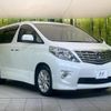 toyota alphard 2010 -TOYOTA--Alphard DBA-ANH20W--ANH20-8101795---TOYOTA--Alphard DBA-ANH20W--ANH20-8101795- image 18