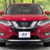 nissan x-trail 2020 -NISSAN--X-Trail DBA-NT32--NT32-320884---NISSAN--X-Trail DBA-NT32--NT32-320884- image 15