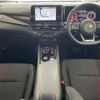 nissan aura 2023 CFJ1719353 image 16