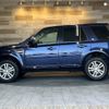 land-rover freelander-2 2015 -ROVER--Freelander2 CBA-LF2B--SALFA2AG9FH439490---ROVER--Freelander2 CBA-LF2B--SALFA2AG9FH439490- image 16