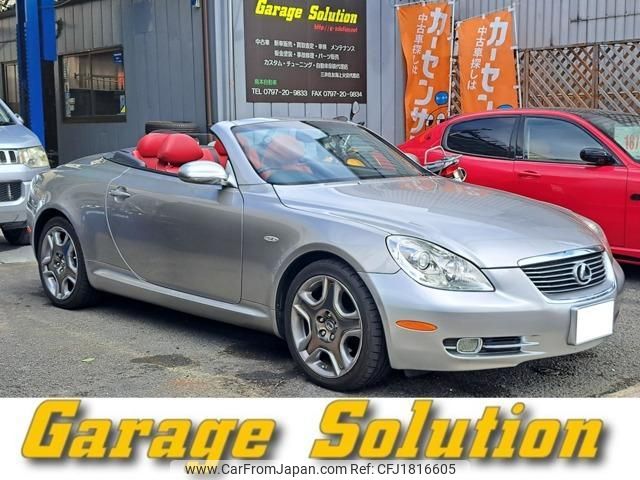 lexus sc 2007 CFJ1816605 image 1