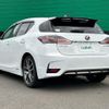 lexus ct 2014 -LEXUS--Lexus CT DAA-ZWA10--ZWA10-2215350---LEXUS--Lexus CT DAA-ZWA10--ZWA10-2215350- image 15