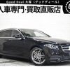 mercedes-benz e-class-station-wagon 2019 quick_quick_5BA-213283C_WDD2132832A621888 image 1