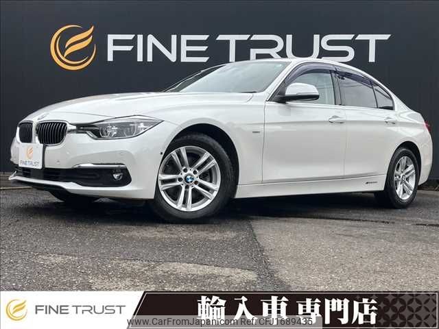 bmw 3-series 2017 CFJ1689435 image 1