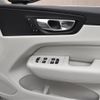 volvo xc60 2023 -VOLVO--Volvo XC60 5AA-B420TXCM2--LYVUZL1M6RB788695---VOLVO--Volvo XC60 5AA-B420TXCM2--LYVUZL1M6RB788695- image 21