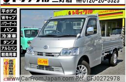 toyota townace-truck 2023 GOO_NET_EXCHANGE_0208643A30241002W002