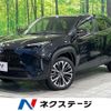 toyota yaris-cross 2022 CFJ1799945 image 1