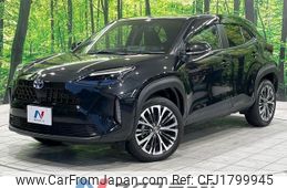 toyota yaris-cross 2022 CFJ1799945