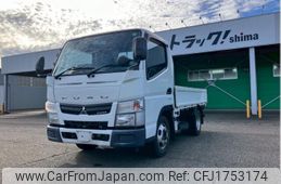 mitsubishi-fuso canter 2012 CFJ1753174