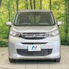 mitsubishi ek-wagon 2022 CFJ1640515 image 14