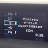toyota prius 2016 CFJ1829003 image 19