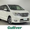 nissan serena 2014 -NISSAN--Serena DAA-HFC26--HFC26-222501---NISSAN--Serena DAA-HFC26--HFC26-222501- image 1