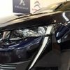 peugeot 508 2019 quick_quick_3DA-R8AH01_VR3FHEHZRJY217681 image 5