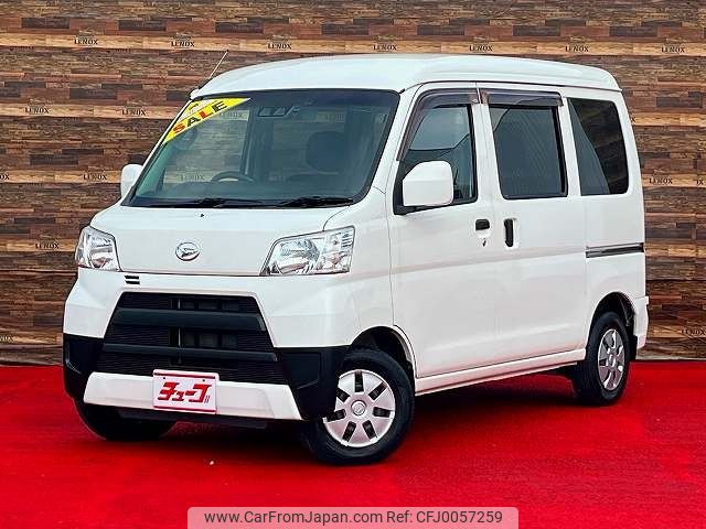 daihatsu hijet-van 2018 -DAIHATSU--Hijet Van EBD-S321V--S321V-0364020---DAIHATSU--Hijet Van EBD-S321V--S321V-0364020- image 1