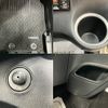 toyota sienta 2020 -TOYOTA--Sienta 5BA-NSP170G--NSP170-7259169---TOYOTA--Sienta 5BA-NSP170G--NSP170-7259169- image 25