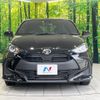 toyota yaris 2023 -TOYOTA 【名変中 】--Yaris KSP210--0095515---TOYOTA 【名変中 】--Yaris KSP210--0095515- image 19