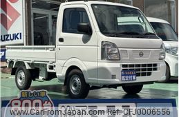 nissan clipper-truck 2024 CFJ0006556