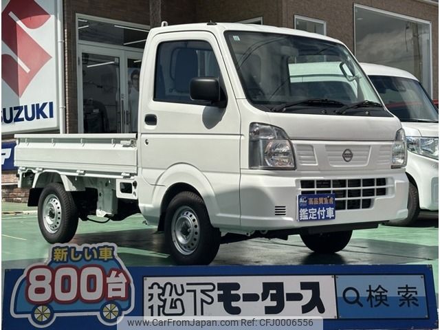 nissan clipper-truck 2024 CFJ0006556 image 1