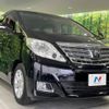 toyota alphard 2012 -TOYOTA--Alphard DBA-ANH20W--ANH20-8256813---TOYOTA--Alphard DBA-ANH20W--ANH20-8256813- image 18