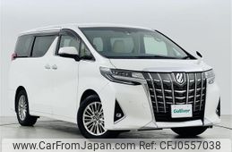 toyota alphard 2018 -TOYOTA--Alphard DBA-AGH30W--AGH30-0180732---TOYOTA--Alphard DBA-AGH30W--AGH30-0180732-