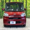 daihatsu tanto 2014 -DAIHATSU--Tanto DBA-LA600S--LA600S-0057580---DAIHATSU--Tanto DBA-LA600S--LA600S-0057580- image 15