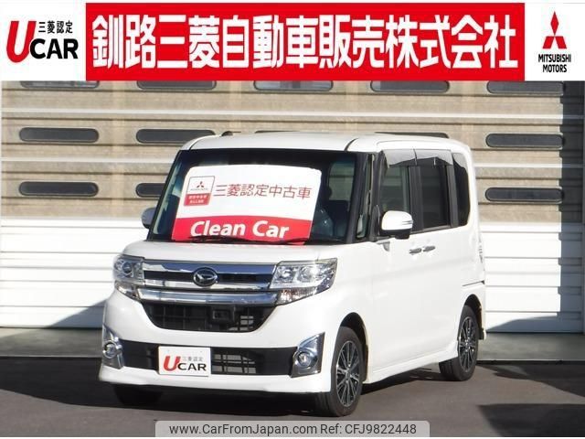 daihatsu tanto 2015 -DAIHATSU--Tanto LA610S--0061685---DAIHATSU--Tanto LA610S--0061685- image 1